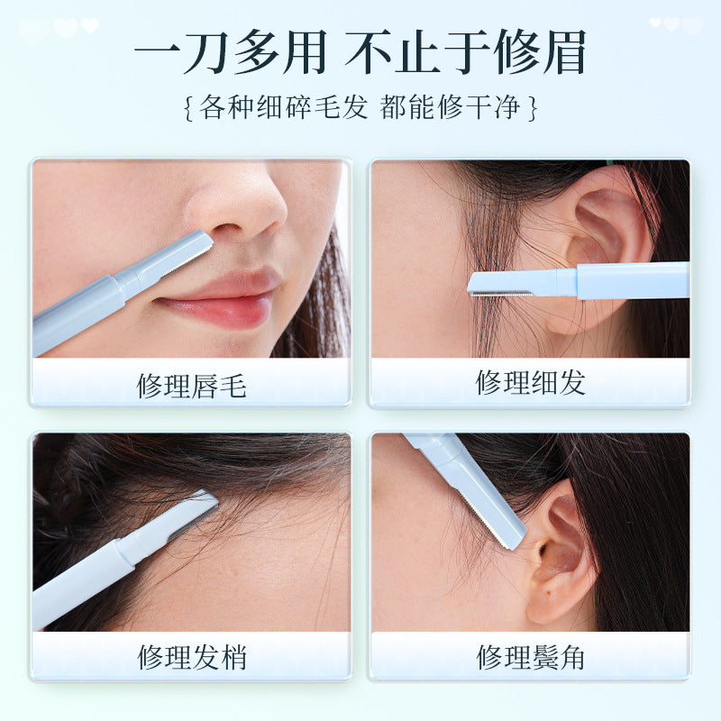 New arrivalsecurity double-headed eyebrow trimmer for women, anti-scratch eyebrow shaving for beginners, eyebrow shaving beauty tool wholesale