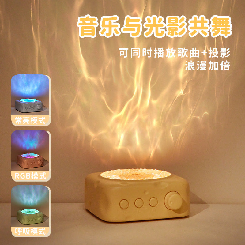 Water ripple bluetooth speaker - perfect birthday gift for her, bff, ambient light speaker, premium valentine's day projector lamp