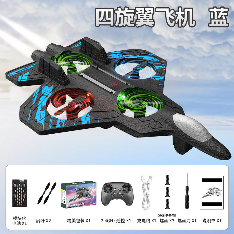 [customized] cross-border remote control four-axis aircraft gravity stunt foam toy colorful charging and fall-resistant chenghai factory