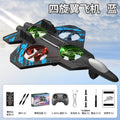 [customized] cross-border remote control four-axis aircraft gravity stunt foam toy colorful charging and fall-resistant chenghai factory