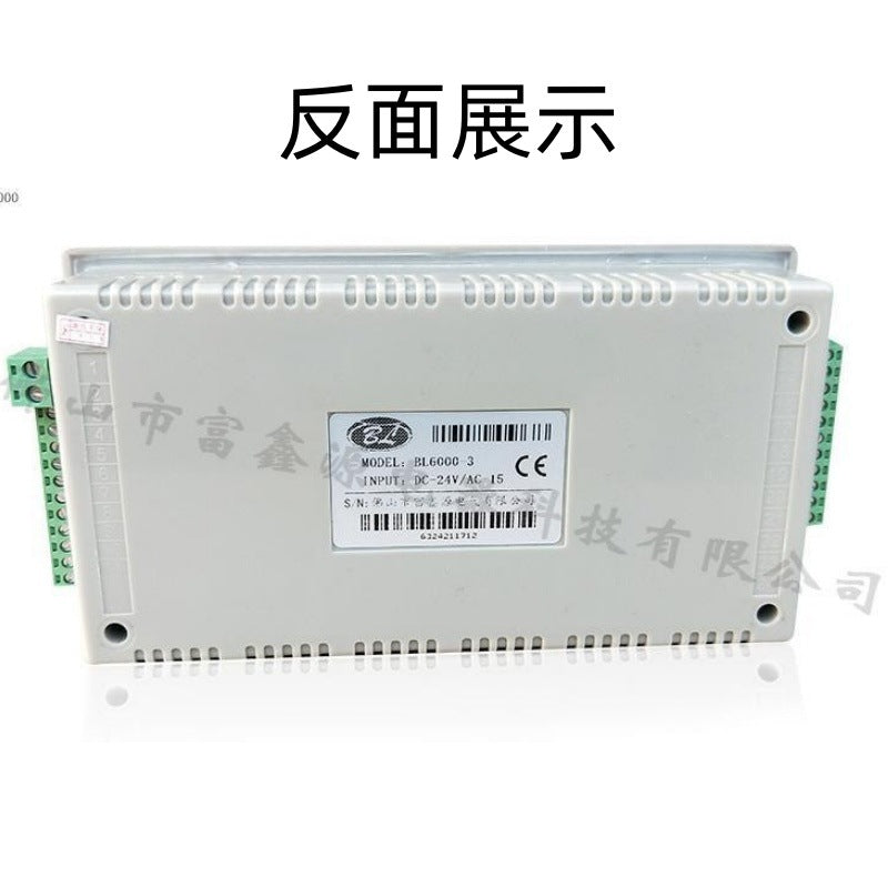 Chinese liquid crystal display variable frequency constant pressure water supply controller water pump constant pressure controller universal distribution box control cabinet