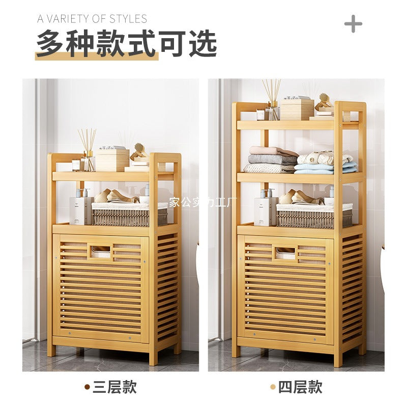 Rattan Storage Basket Dirty Clothes Basket Household Dirty Clothes Basket Dirty Clothes Storage Basket Laundry Basket Toilet Bathroom Shelf