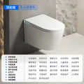 Wall-mounted smart toilet, fully automatic, wall-hung, integrated siphon, no water pressure limit, small apartment toilet