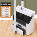 For homefoldable broom dustpan suit combination big cleaning handy gadget single broom sweeping non-stick magnetic absorption