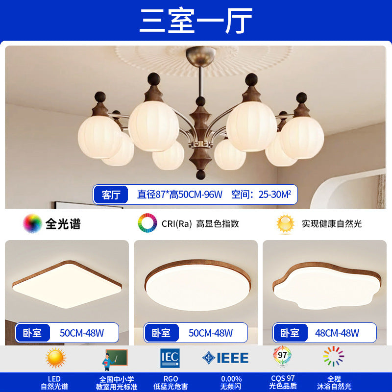 French medieval style living room chandelier main light retro 2025 new new Chinese cloud lighting high-end lighting