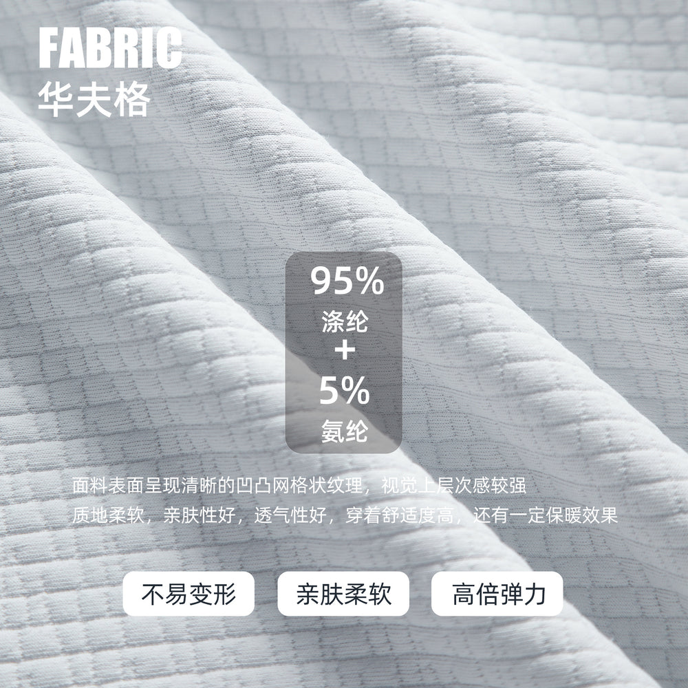 Waffle knit slim fit stand collar sports jacket women's casual loose fashion patchwork cardigan jacket autumn d25164