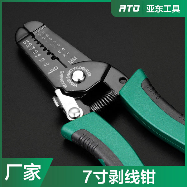 Yadong ATO electrical tools peeling pliers multi-functional wire cutting manufacturers wholesale