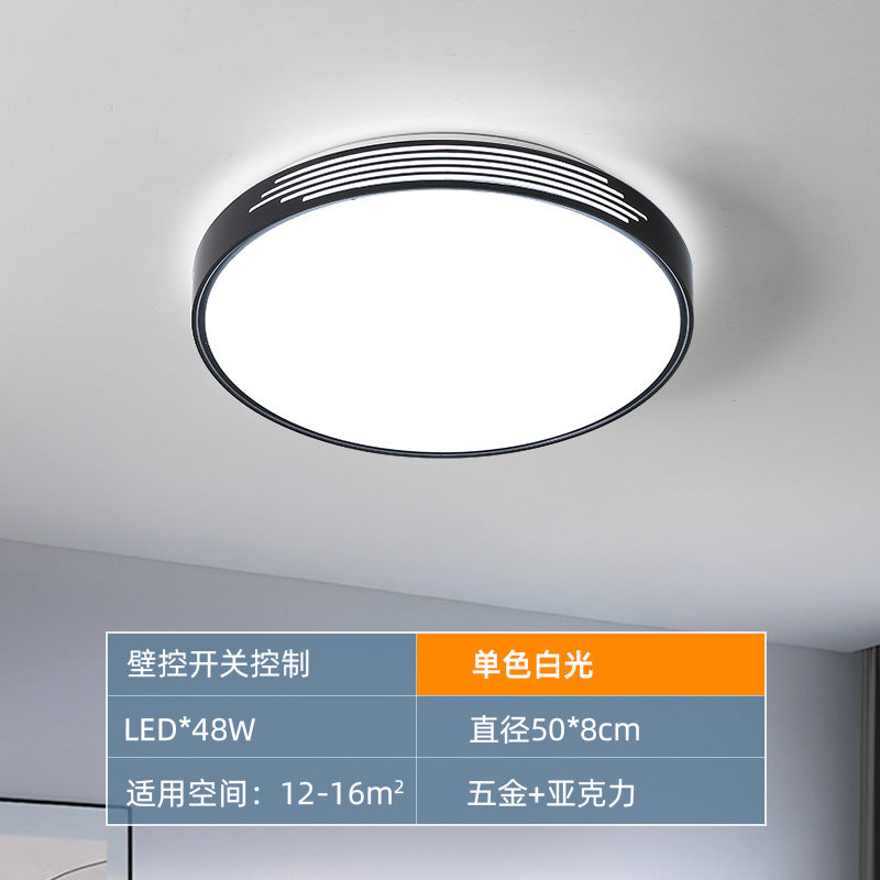 Bedroom ceiling light modern simple led lighting ceiling light round eye protection indoor lighting household secondary lamp