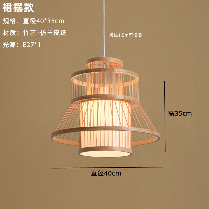 Woven Lantern Chandelier Chinese Hot Pot Restaurant Restaurant Bamboo Art Lighting Store Commercial Homestay Tea Room Japanese Lighting