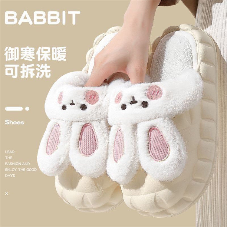 Women's cloud slippers - new 2023 autumn/winter indoor home cute plush rabbit warm cotton slippers