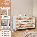 [2 doors, 5 floors] elegant white, length 60, width 35, height 81cm