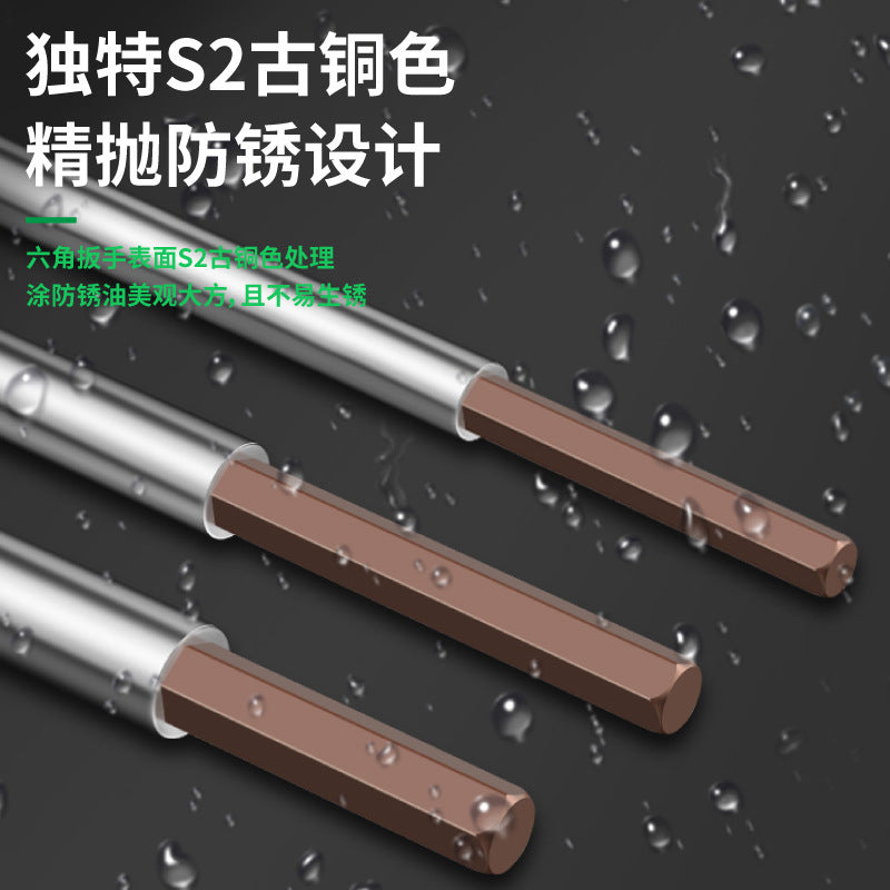 Baolian t-type long hexagonal wrench super hard steel edge hexagonal screw tool knife 3 4 5 6mm