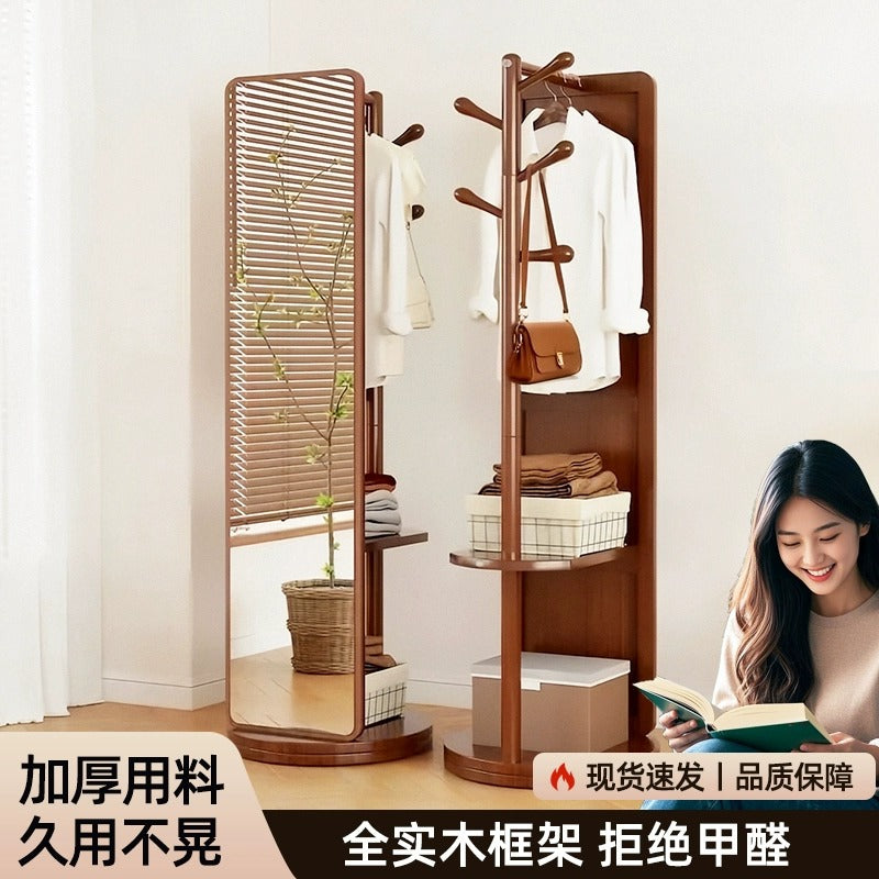 Rotatable solid wood full body floor full-length mirror, high-end sense Internet celebrity bedroom clothes storage coat rack integrated mirror