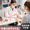 Beauty and manicure desktop folding table lamp, beauty shop special full spectrum fill light arc cross-border export eyelash lamp