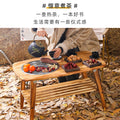 Household outdoor multifunctional solid wood desktop stove foldable storage barbecue grill barbecue stove camping style stove tea table