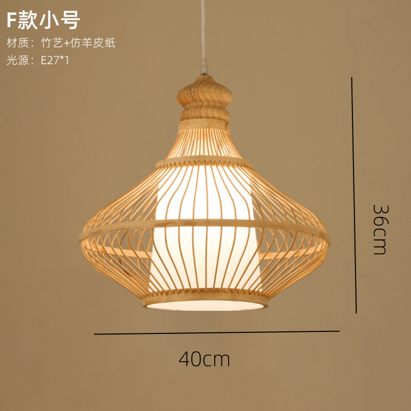 Woven Lantern Chandelier Chinese Hot Pot Restaurant Restaurant Bamboo Art Lighting Store Commercial Homestay Tea Room Japanese Lighting