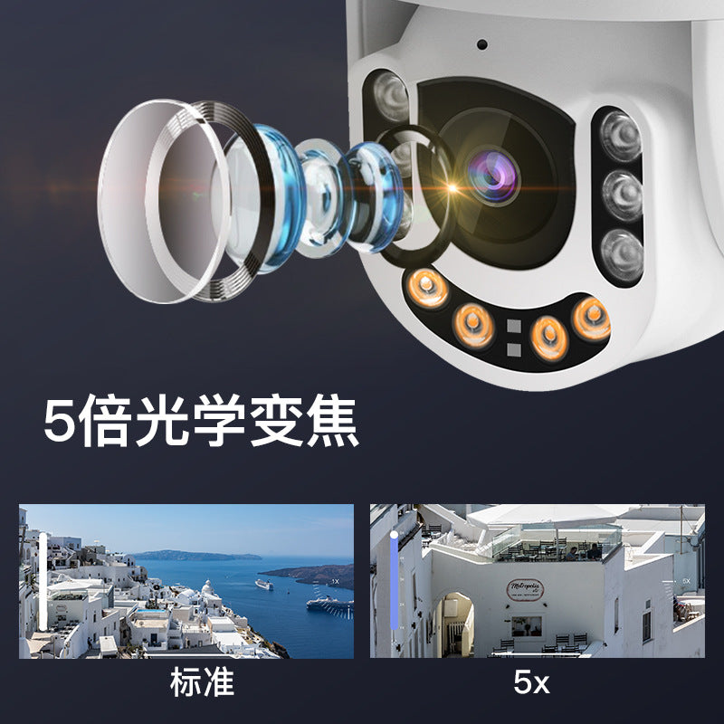 Cross-border dedicated wifi ball machine 5x optical zoom outdoor surveillance camera mobile phone remote 2.5 inch smart police