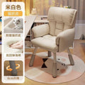 Homeplaid sedentary computer chair dormitory college student study 3d backrest adjustable makeup stool
