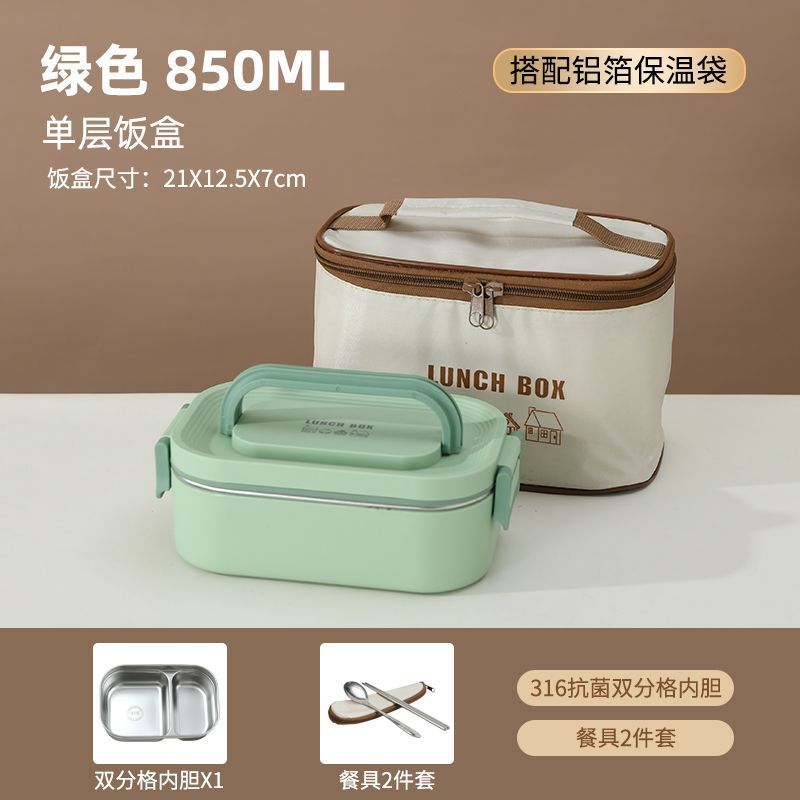 Stainless steel insulated lunch box with dividers - perfect for students and professionals. portable, multi-layered, and microwave-safe