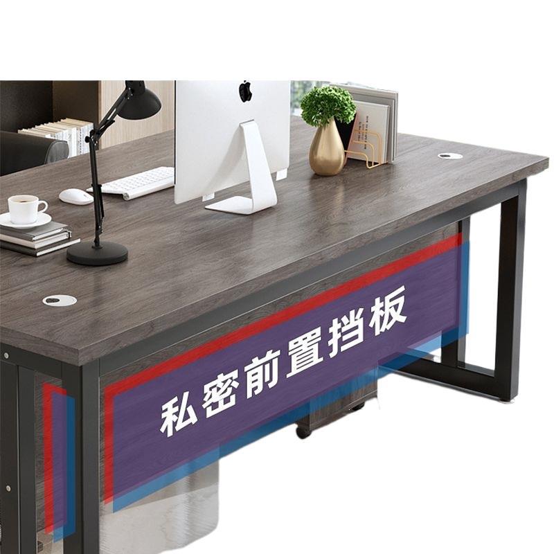 Simple single person manager desk computer desk casual modern supervisor table office desk combination