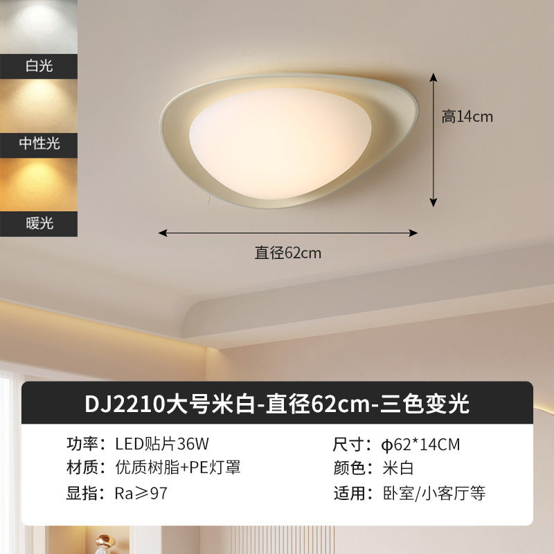 Full spectrum eye protection pebble cream wind bedroom ceiling light master bedroom room lighting creative children's room eye protection light