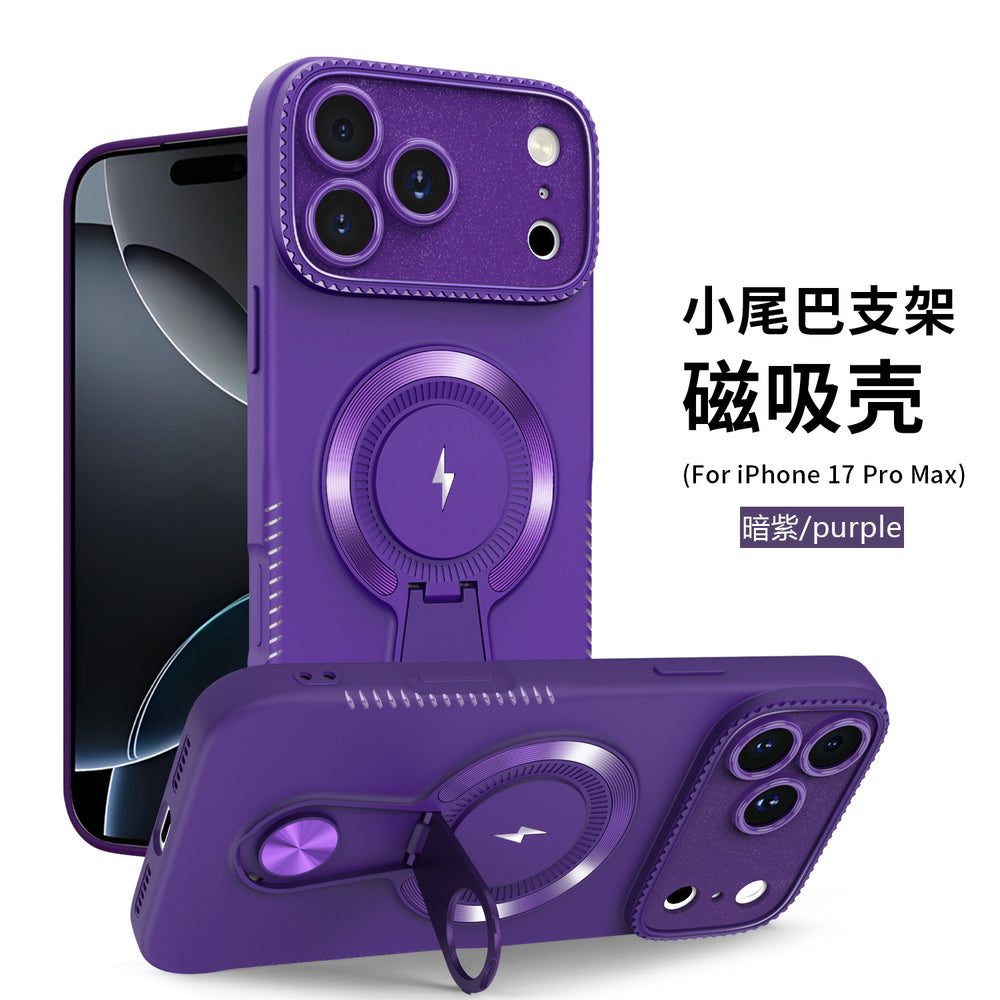 Small tail bracket magnetic suction case suitable for iphone17promax mobile phone case new large window apple 16 anti-fall