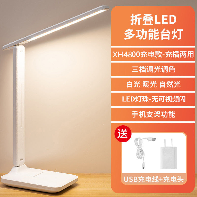Eye-care desk lamp - touch dimming, color temperature adjustment, rechargeable study lamp for students, dorms, kids' bedrooms, and bedside use