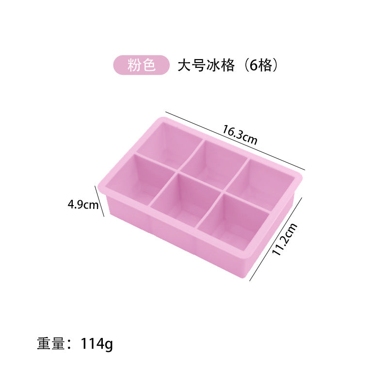 Freeze ice cube mold with lid silicone ice grids ice making film skull square ice maker cocktail ice ball film