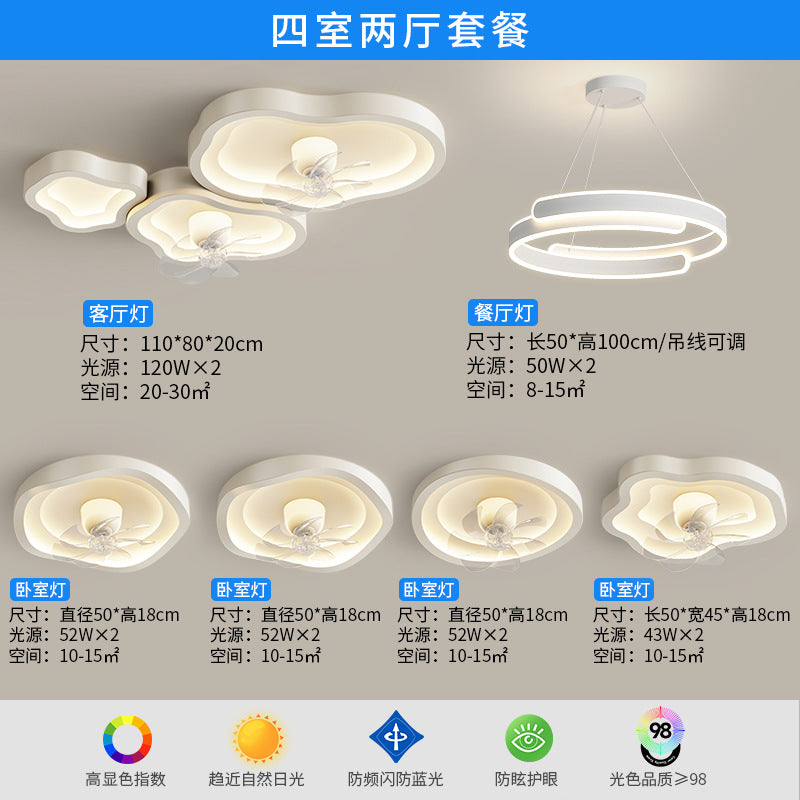 Whole House Lighting Package Nordic Creative Cloud Bedroom Light Modern Simple Light Luxury Moving Head Fan Light Living Room Light