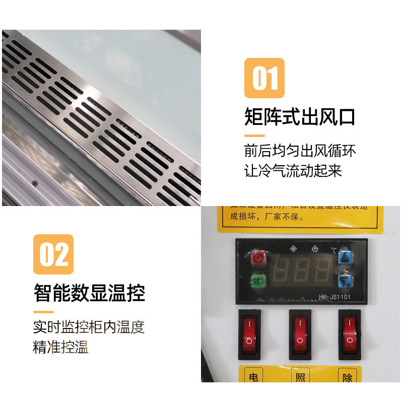 Commercial cake display case - curved & right-angle design - large capacity refrigerated showcase for desserts, fruits, and cold dishes - air-cooled cake chiller