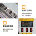 Cake display case - commercial air-cooled refrigerated showcase for cake shops, dessert parlors, and bubble tea shops