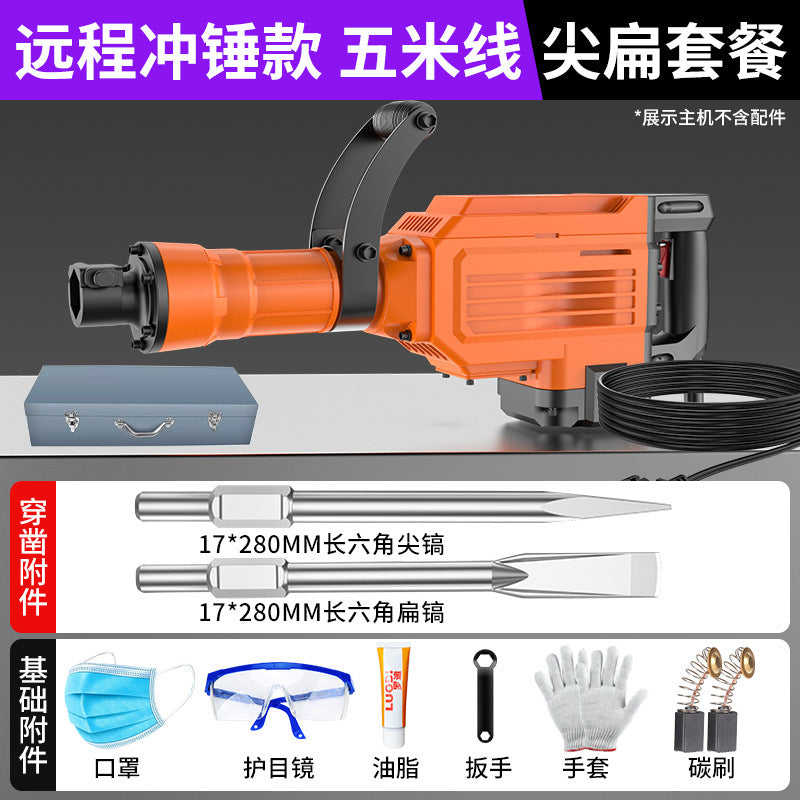 Chuangyi electric pick industrial grade high power heavy concrete slotting wall demolition crushing engineering electric tool direct sales