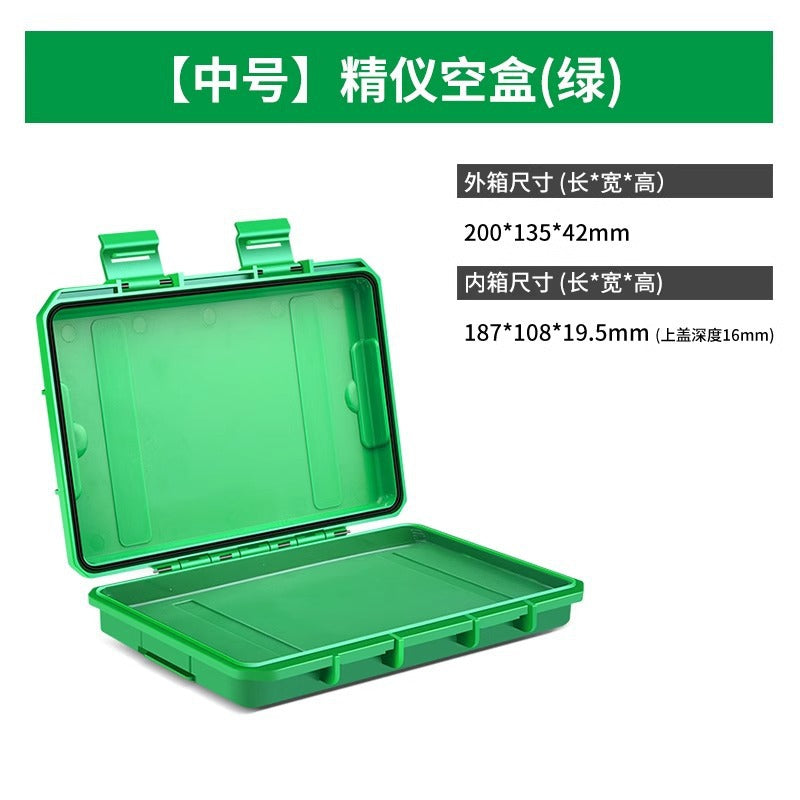 Sealed waterproof parts accessories tool storage box small precision instrument equipment safety protection box