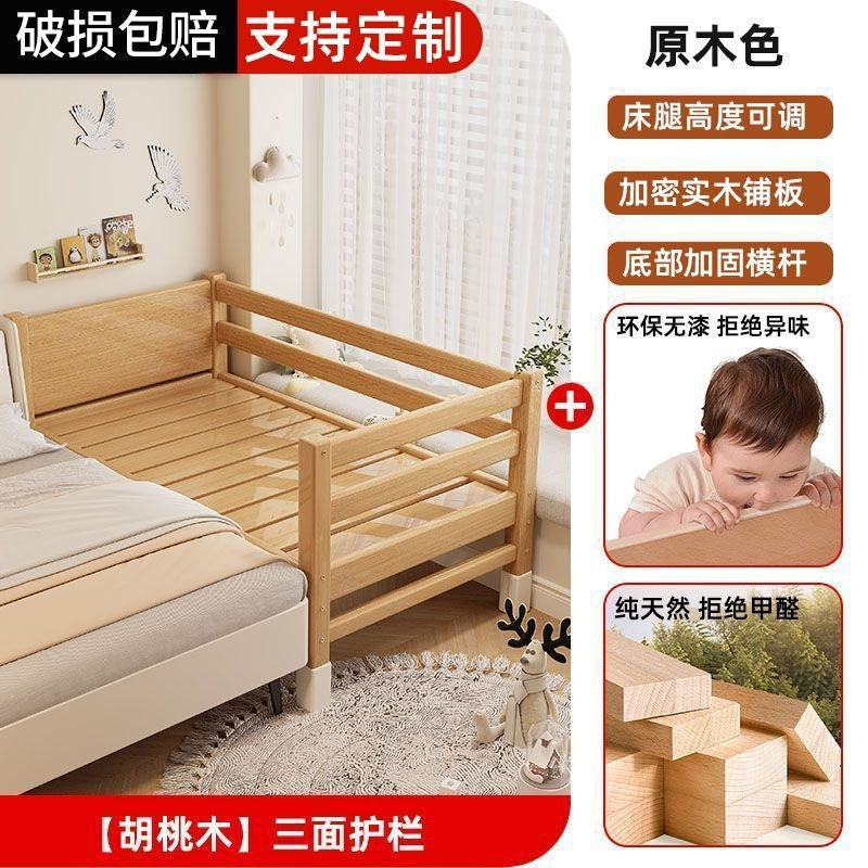 Walnut baby crib convertible bed - solid wood, elevated design with guardrails, extra wide, suitable for adults, infant and toddler bed
