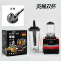 wall breaker machine for home planer smoothie machine multi-function cooking blender ice crusher juice soy milk machine large capacity