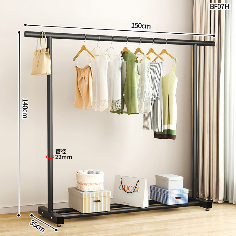 Clothes hanger floor-standing for home balcony indoor simple clothes drying pole movable clothes hanger student dormitory clothes drying rack