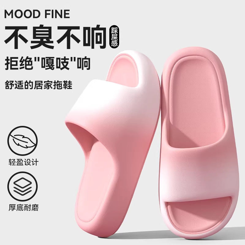 Women's non-slip slippers for pregnancy, 2026 new indoor home bathroom bathing silent eva sandals, ladies' summer collection