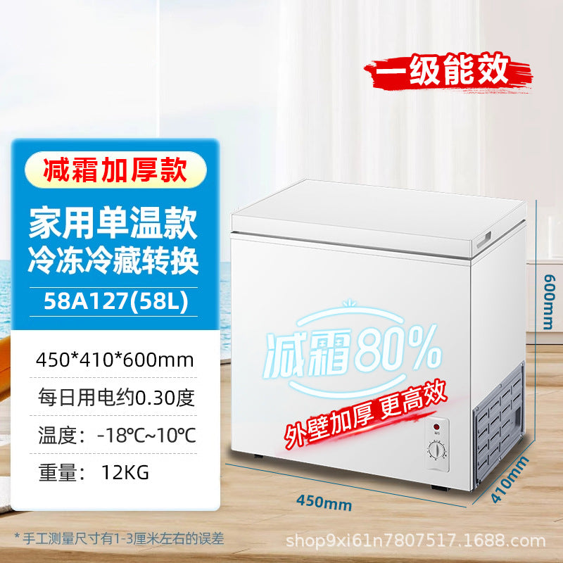 Ice bear mini freezer - home use, small all-freeze/refrigeration dual-purpose freezer, mini frost-free commercial freezer, tier 1 energy efficiency