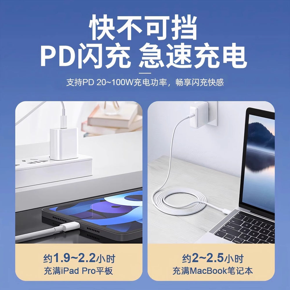 Dual-head usb-c fast charging cable - compatible with huawei, xiaomi, apple ipad pro, car chargers, mobile phones, and laptops
