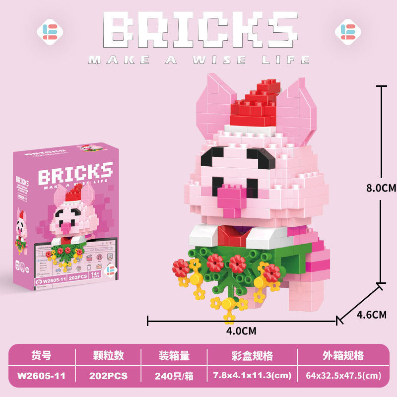 Compatible with lego animal friends series cartoon figurines, educational building blocks, children's bricks, street vendor toys, wholesale gifts