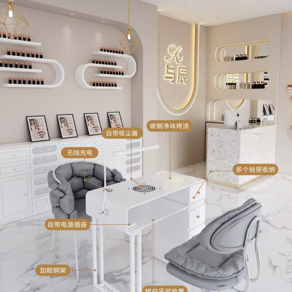Widened 45cm, same price: iron sheet, baked enamel, odorless, multifunctional nail table - trendy, light luxury, cream-colored nail table