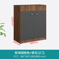 Flower trough cabinet, low cabinet, floor cabinet, office storage cabinet, storage cabinet, wooden partition, information file cabinet, side cabinet, locker