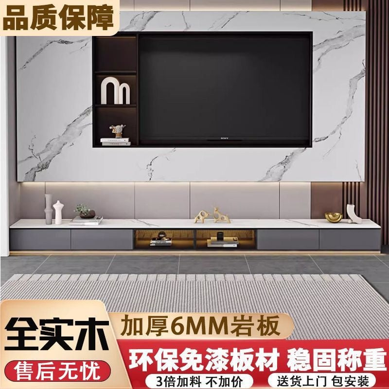 Home tv cabinet coffee table new arrival small apartment simple light luxury modern floor-standing coffee table tv cabinet combination