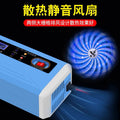 digital display 12v10a24v5a car battery charger lead-acid battery motorcycle dry water battery charging