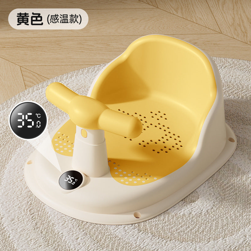 Kids bath stool baby bath handy gadget baby bath chair temperature sensing bath rack toddler can sit and lie down stool learning chair