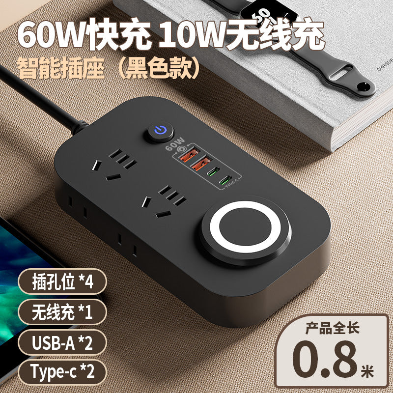 Smart wireless charging socket with multi-function usb super charging 60w power strip, type-c, for office and dorm use