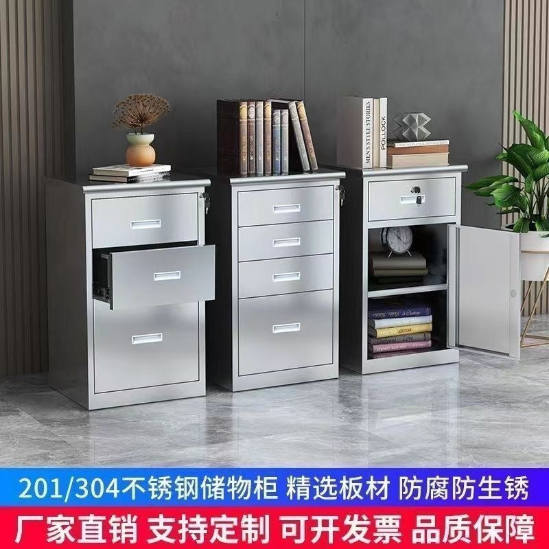 Stainless steel low cabinet office file cabinet document storage cabinet tool organizer cabinet cupboard drawer with lock filing cabinet