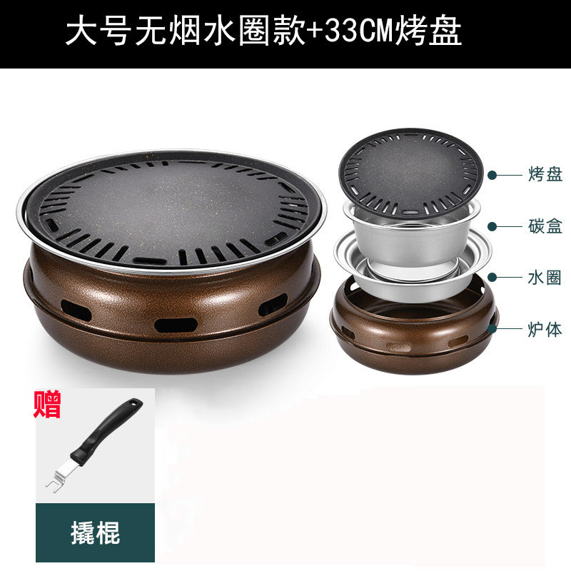 Manufacturer japanese stainless steel round barbecue grill outdoor smokeless detachable carbon fire barbecue grill suit for cooking tea around the stove