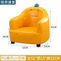 Kids' sofa seat, baby sofa, cute mini single cartoon sofa, girl's princess lazy sofa chair