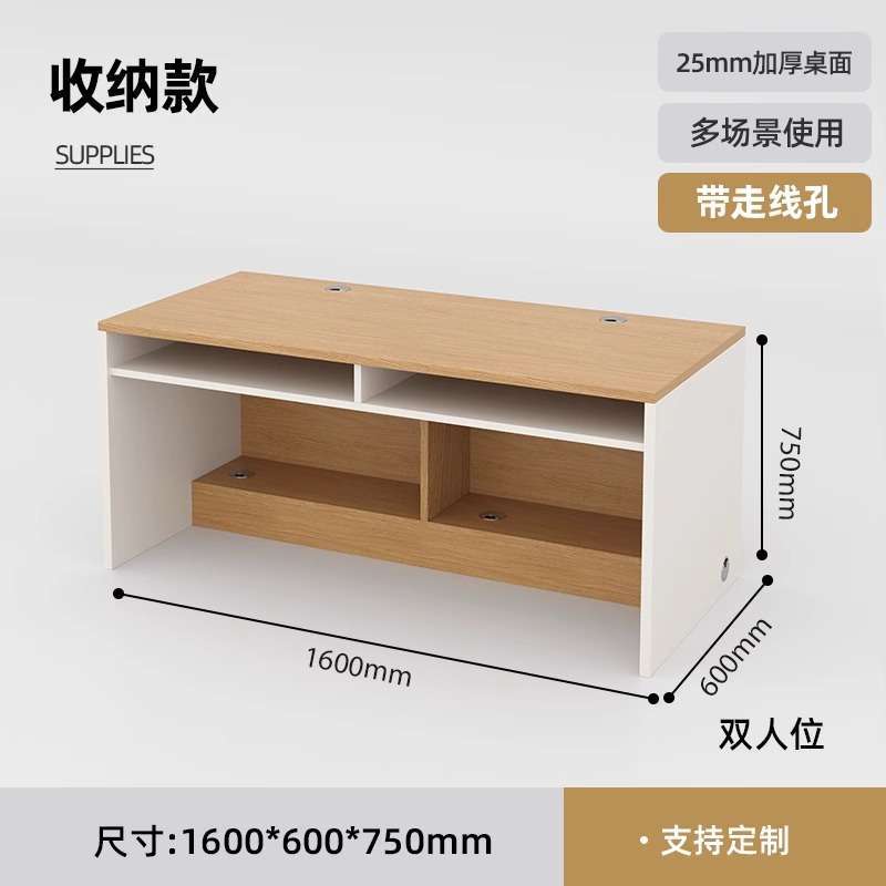 Real estate agency desk, staff desk, employee workstation, storefront table, consultation desk, reception desk, computer desk, single desk, three-person desk